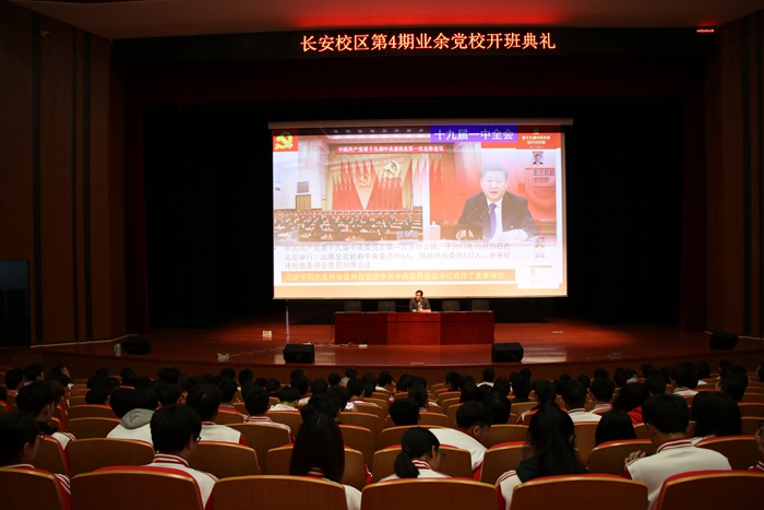 QQ图片20180327091823_副本700.jpg QQ图片20180327091823_副本700.jpg