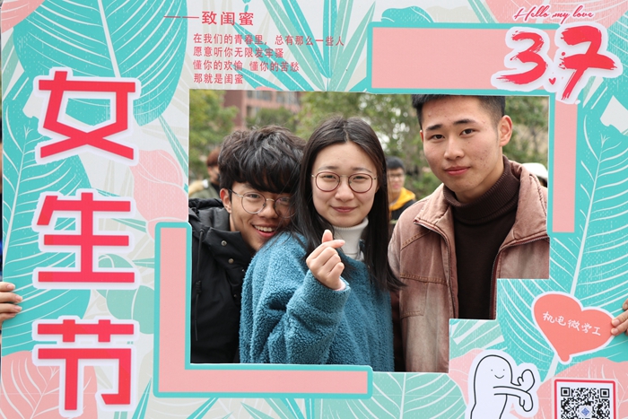 QQ图片20180312153617_副本700.jpg