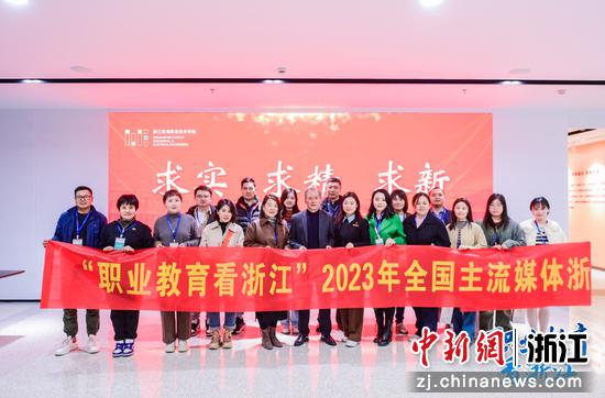 合影。谈佳轶摄 合影。谈佳轶摄
