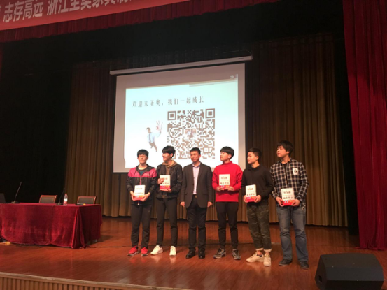 图片3.png