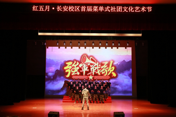 5_副本700.jpg