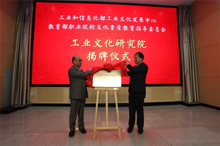 微信图片_20181108090614.jpg