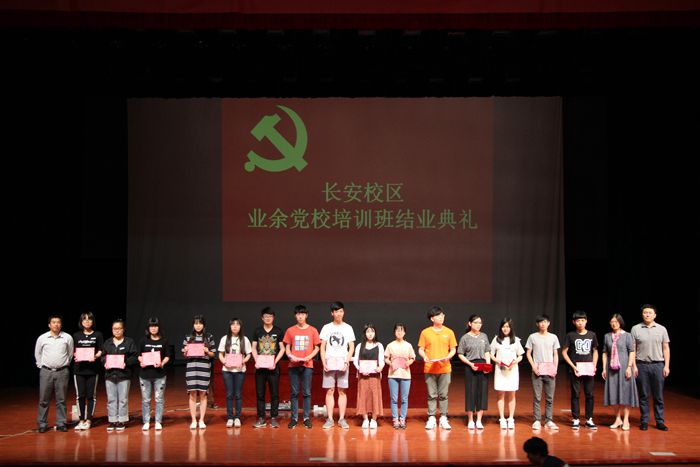 IMG_6799_副本700.jpg