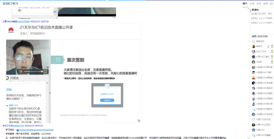 说明: 2faa6ea4e5fa3d8238070f1fc555c75
