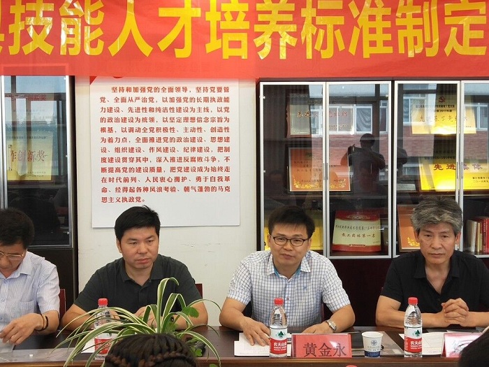 模具照片1.jpg 模具照片1.jpg
