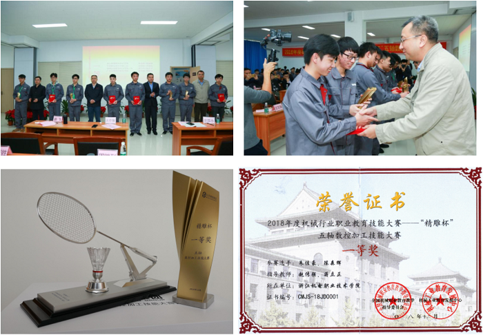多图片1.png 多图片1.png