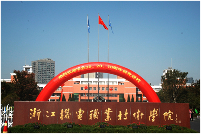 气拱 - 副本.png