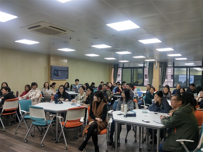 经贸系专题研讨会3.jpg