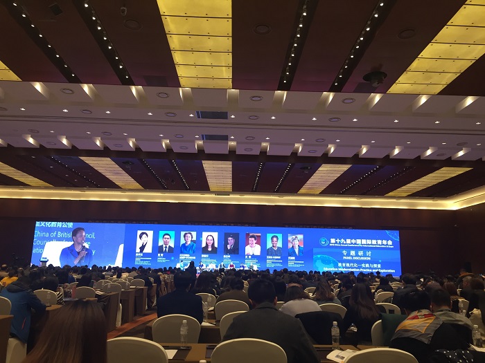 微信图片_20181019194456.jpg