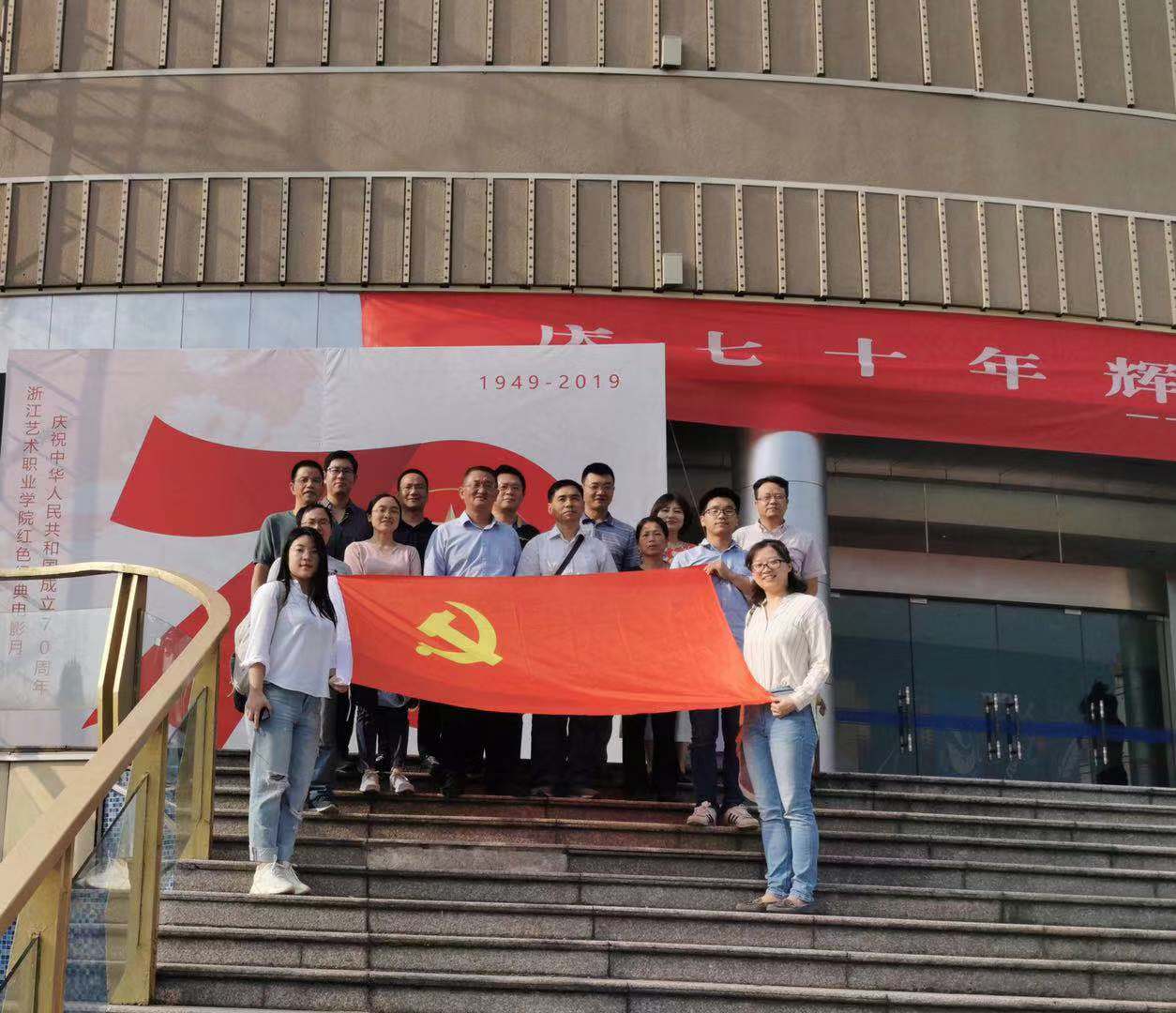 QQ图片20191009193550.jpg