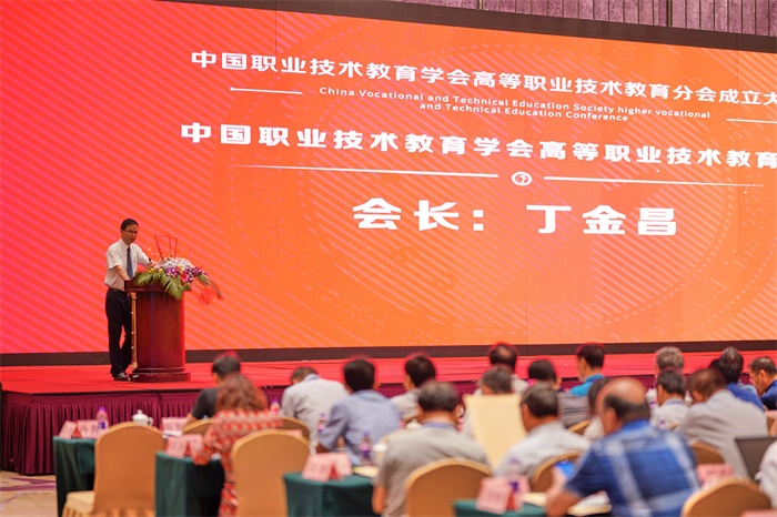 丁金昌.jpg 丁金昌.jpg