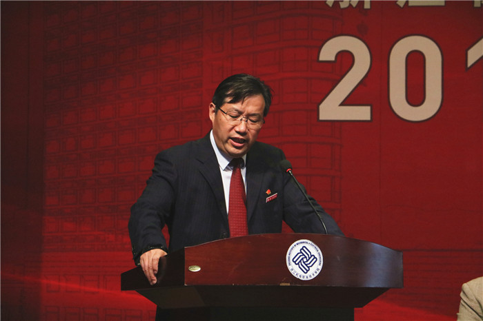 黄道平.jpg